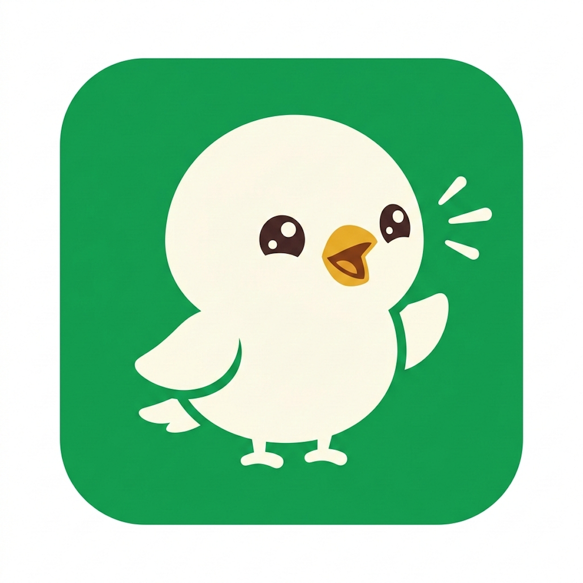 skubird